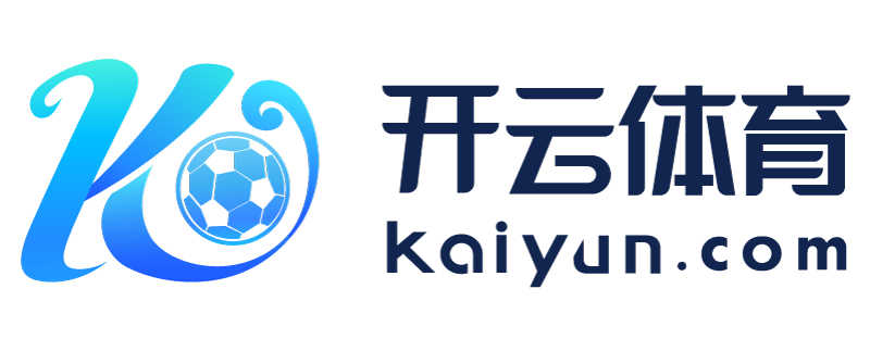 云南省桐乡市足球竞猜